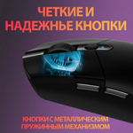 Беспроводная игровая мышь Logitech G305 Lighspeed Black (910-005282)