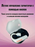 Беспроводная Bluetooth гарнитура Taymlux FC9 черный