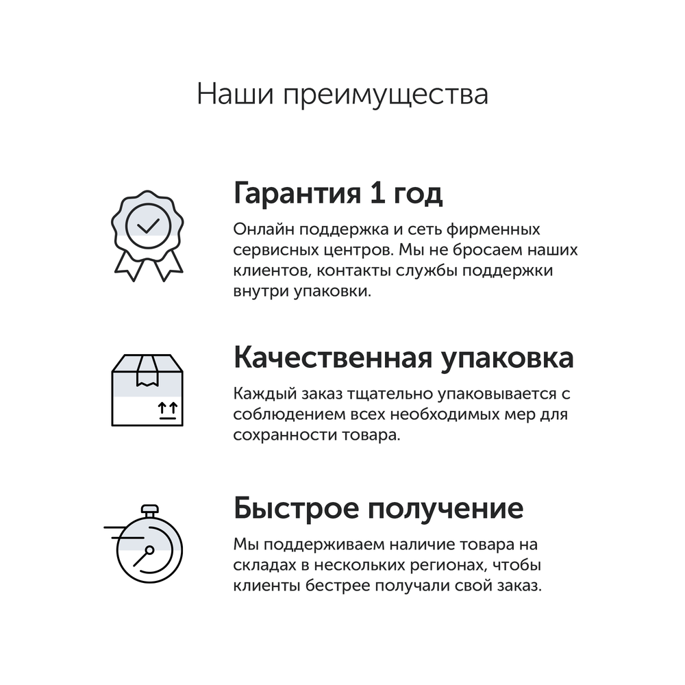 Ноутбук Azerty RB-1451