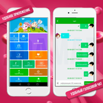 Смарт часы Q15 Pink