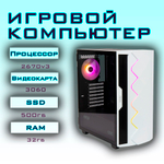 Системный блок LOFT PC БАЙКАЛ NVIDIA GeForce RTX 3060