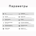 Умные часы CheckME Smart CMSE18PROSBB1 с таймером, пульсометром