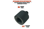 Переходник для головы штатива Mobicent MC10ER211739 10 шт
