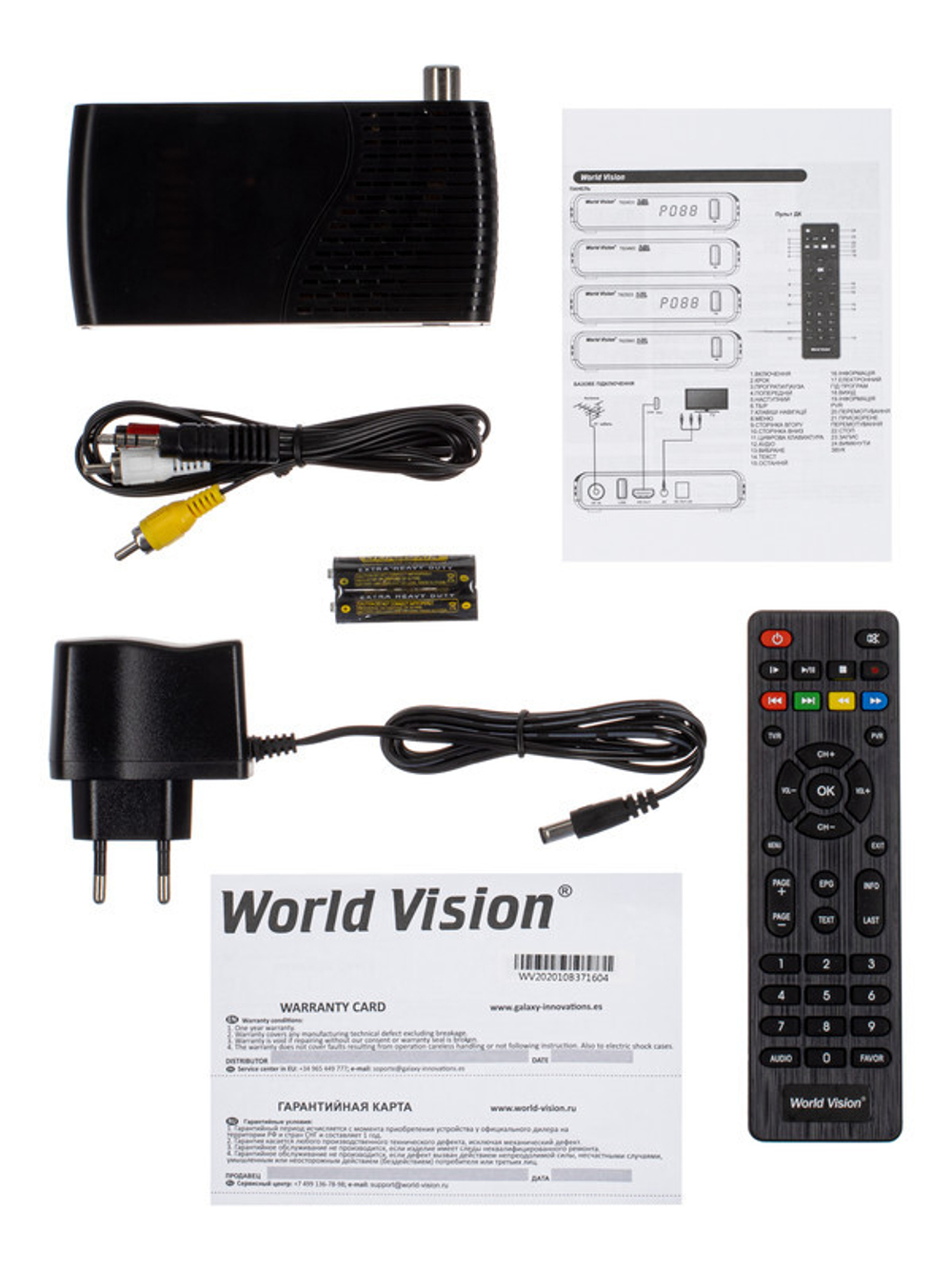 DVB-T2 приставка World Vision T624 D3 Black