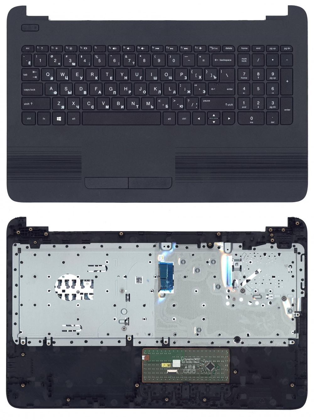 Клавиатура OEM для ноутбука Pavilion 15-ay, 15-ba, HP 250 G4, 250 G5, 255 G5