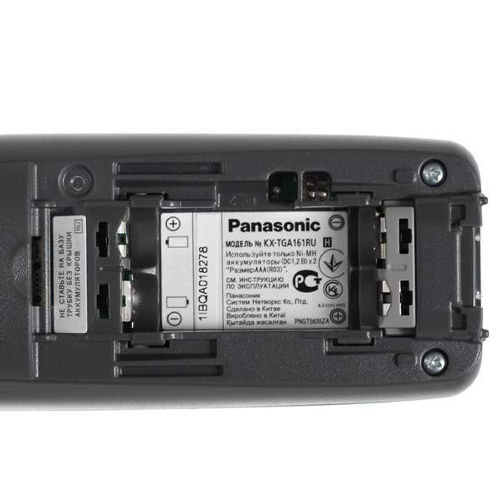 DECT телефон Panasonic KX-TG1612RUH черный, серый