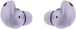 Беспроводные наушники Samsung Galaxy Buds 2 Pro Purple