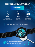 Смарт-часы The X Shop X1 Pro Max черный (x1.pro.max)
