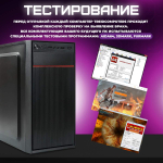 Системный блок TREIDCOMPUTERS Intel Core i3 6100/RAM 8 ГБ/SSD 240 ГБ/Intel HD Graphics