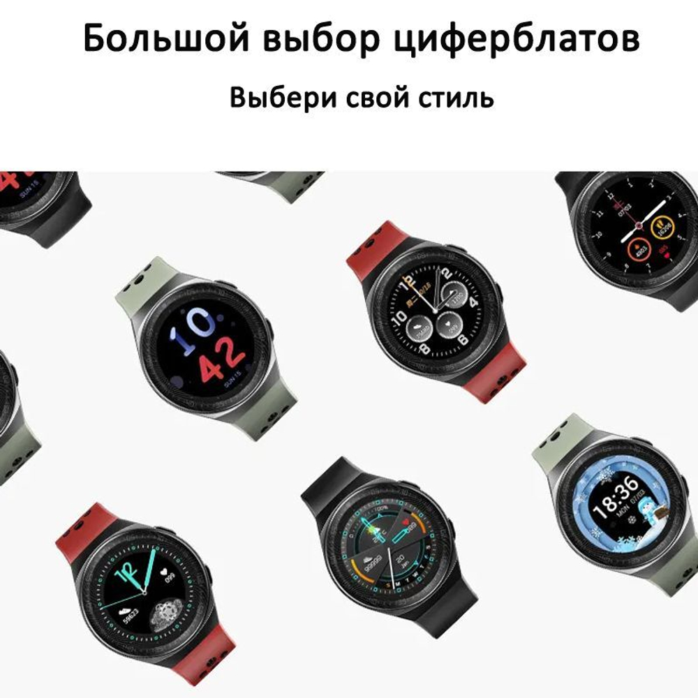 Умные часы CheckME Smart CMSMT3SGN с шагомером, счетчиком калорий