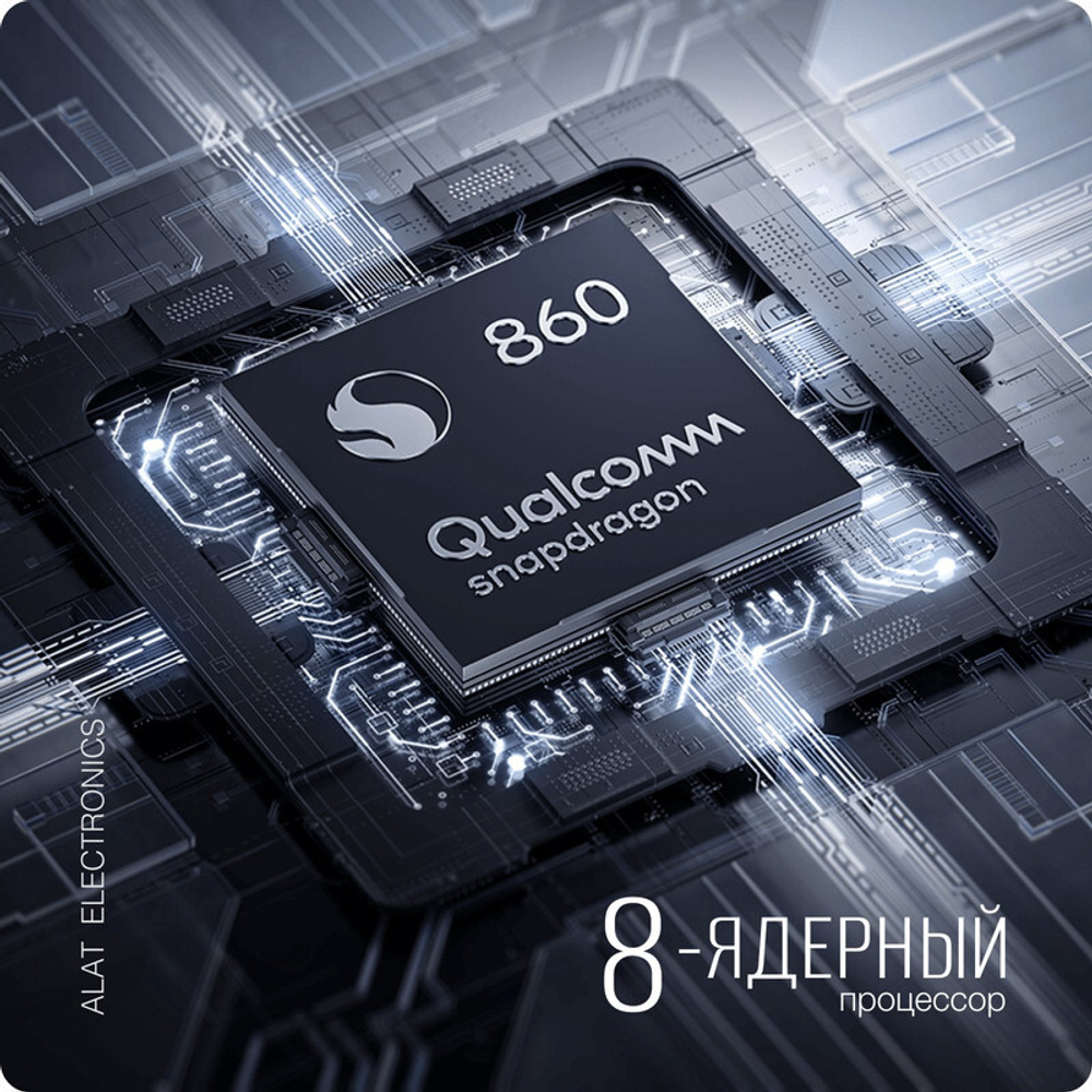 Планшет Xiaomi Mi Pad 5 11" 6/128GB White Wi-Fi