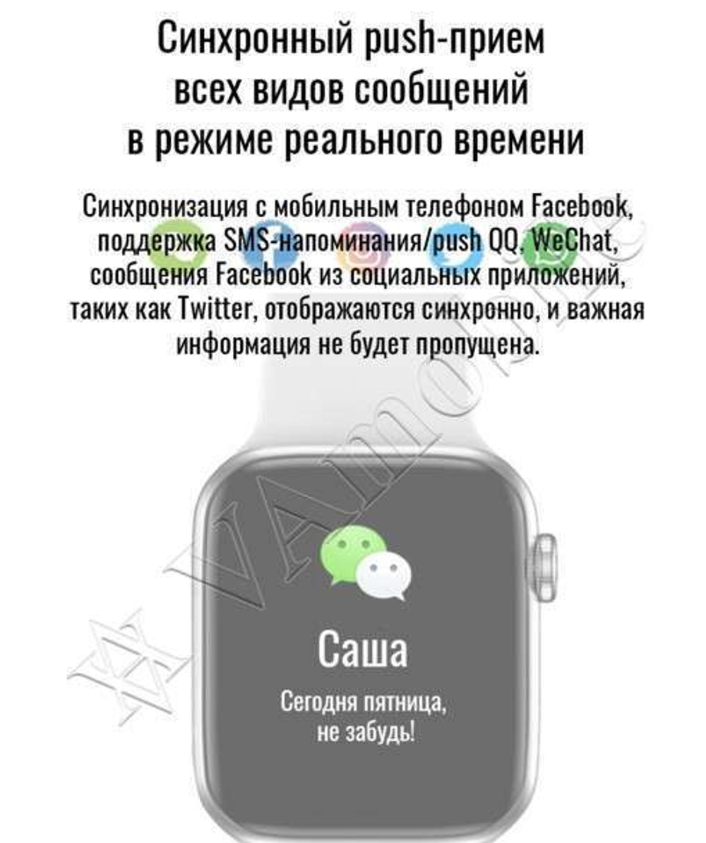 Умные часы Smart Watch MW27 Plus Беспроводная зарядка 44mm (Серый)