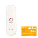 Мобильный роутер Olax F90 (komplekt-olaxf90-bee-50gb-SG-sb)