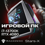 Настольный компьютер Machenike серебристый (Stars-X47KR48S8wt)