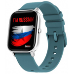 Умные часы BandRate Smart Im Russian BRSGS3SBL с шагомером, тонометром