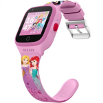 Смарт браслет Aimoto 8300302
