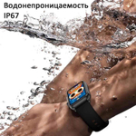 Смарт-часы CheckME Smart CMSH23BB с мониторингом сна, счетчиком калорий