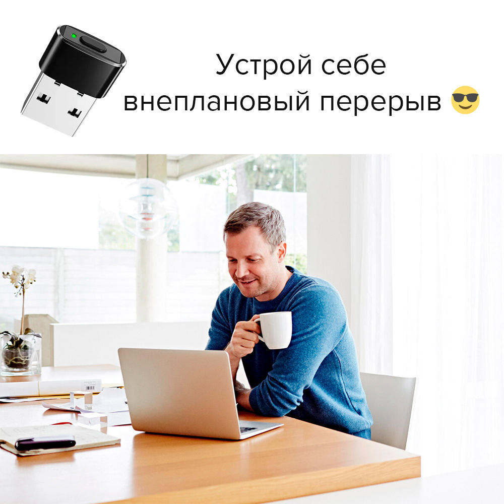 Беспроводная мышь MosSeller черный (15709)