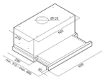 Вытяжка встраиваемая CIARKO SL-S 3B 60 белый