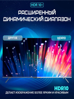 Смарт-приставка Transpeed 8 K618-T 4/64 Black