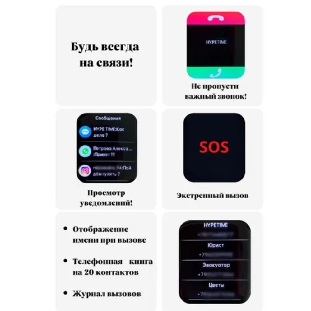 Умные часы DT NO.1 7 Smart Watch 7 Series, 45mm 7, унисекс - золотистый