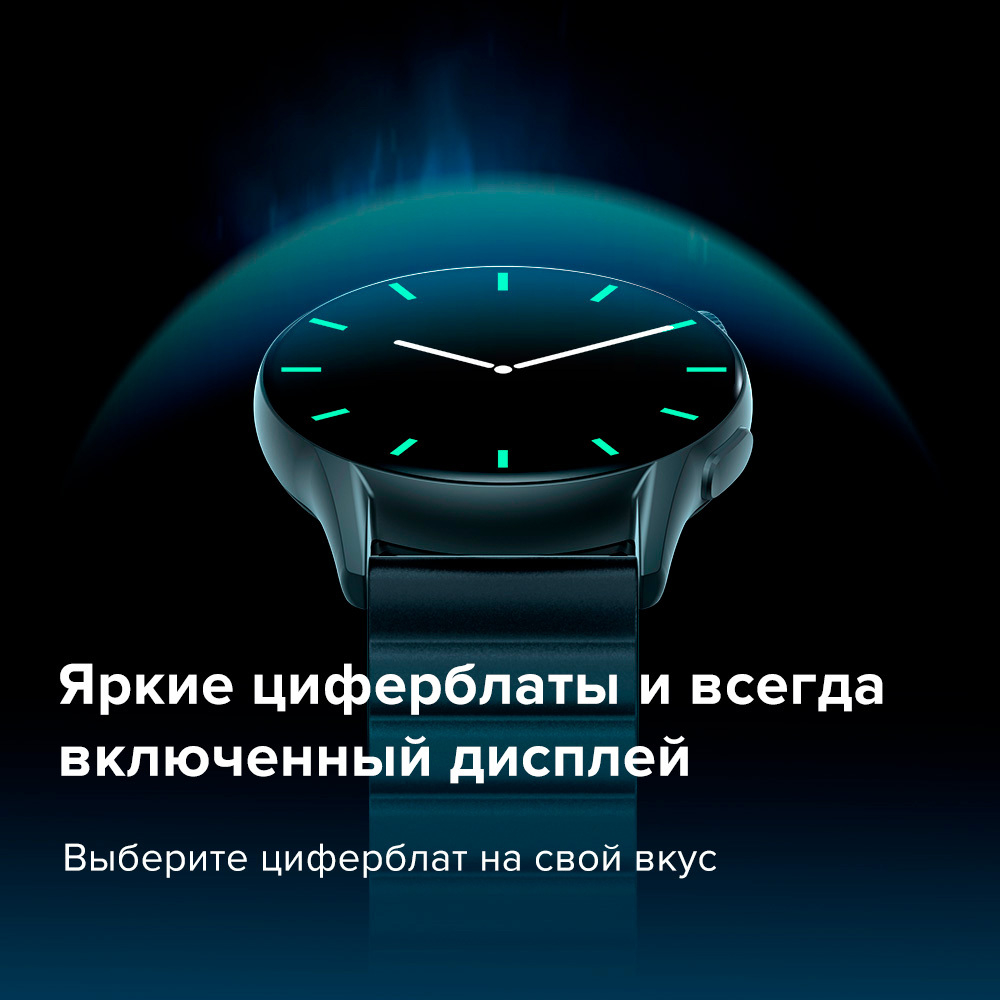 Умные часы Kieslect Calling Watch Kr Pro черный/оранжевый, синий