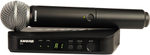 Беспроводная микрофонная система Shure BLX24/SM58