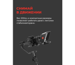 Телесуфлер PIXAERO Mobus M