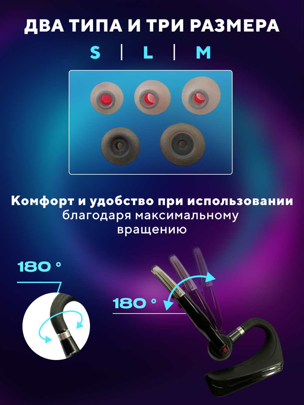 Беспроводная Bluetooth гарнитура Taymlux HSP-B3 PRO черный с шумоподавлением