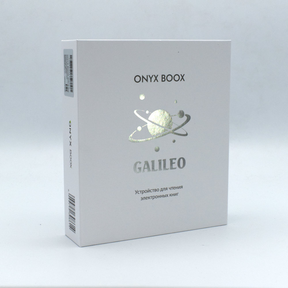Электронная книга ONYX BOOX Galileo черный (ONYX GALILEO Black)