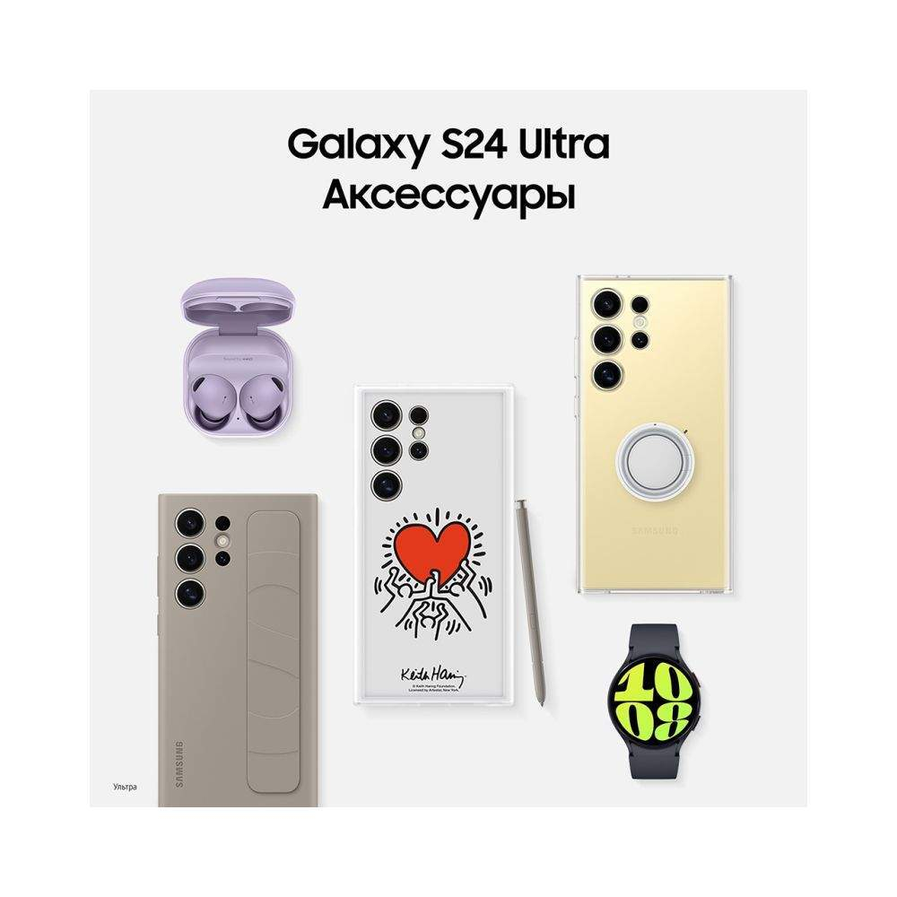 Смартфон Samsung Galaxy S24 Ultra 12/256GB Жёлтый титан (1400019880)