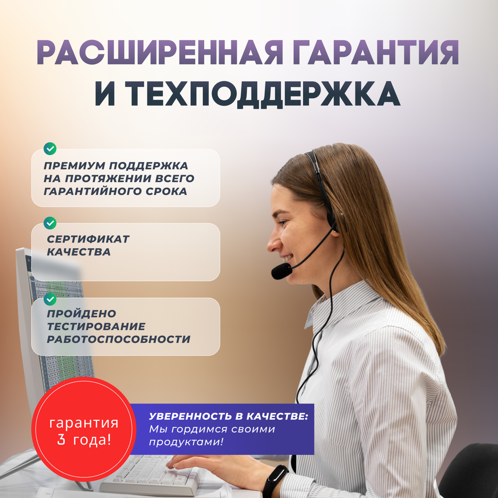Системный блок TopComp WO 3650204 Core i3 2100/GT 210/HDD 1TB/RAM 8GB