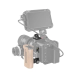 Крепление SmallRig 3011 NATO