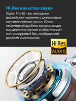 Наушники OneOdio Studio Pro 30 Grey