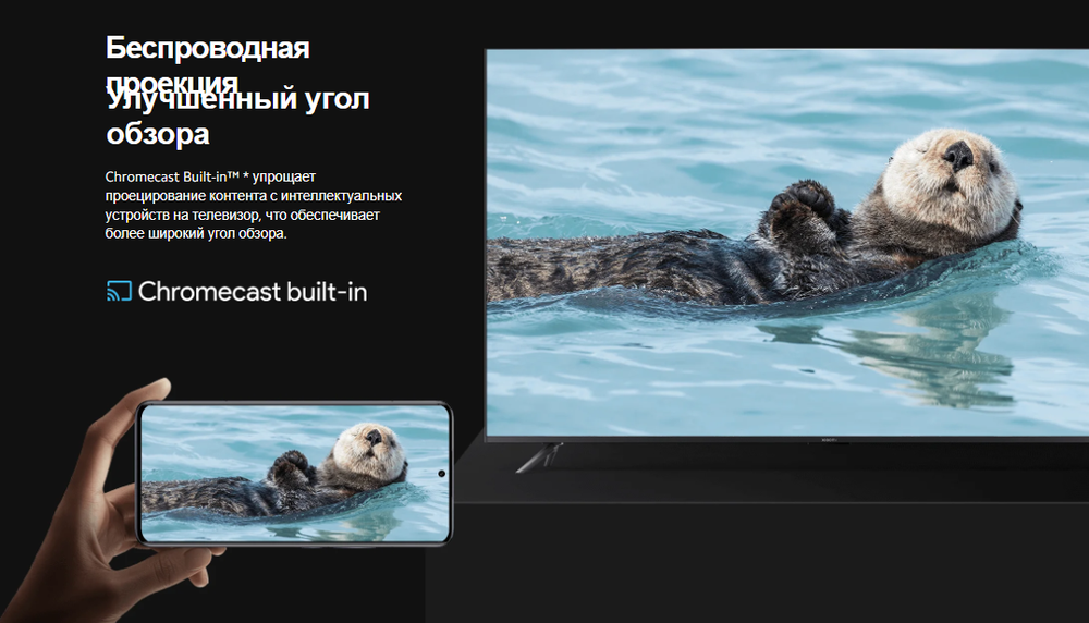 Смарт-приставка Xiaomi TV Box S 2nd Gen 2/8 черная (PFJ4167RU)