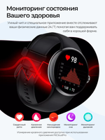 Смарт-часы Double A Smart Watch 24 black