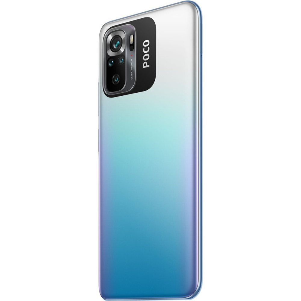 Смартфон POCO M5s 4/64Gb Blue (43207)