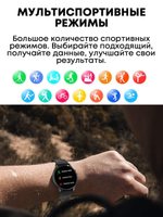 Смарт-часы Kingwear LW36 золотистый/розовый