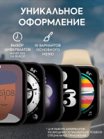 Смарт-часы DT.01 золотой