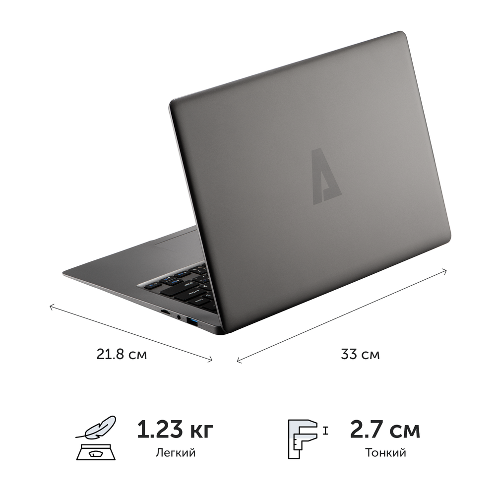 Ноутбук Azerty RB-1451