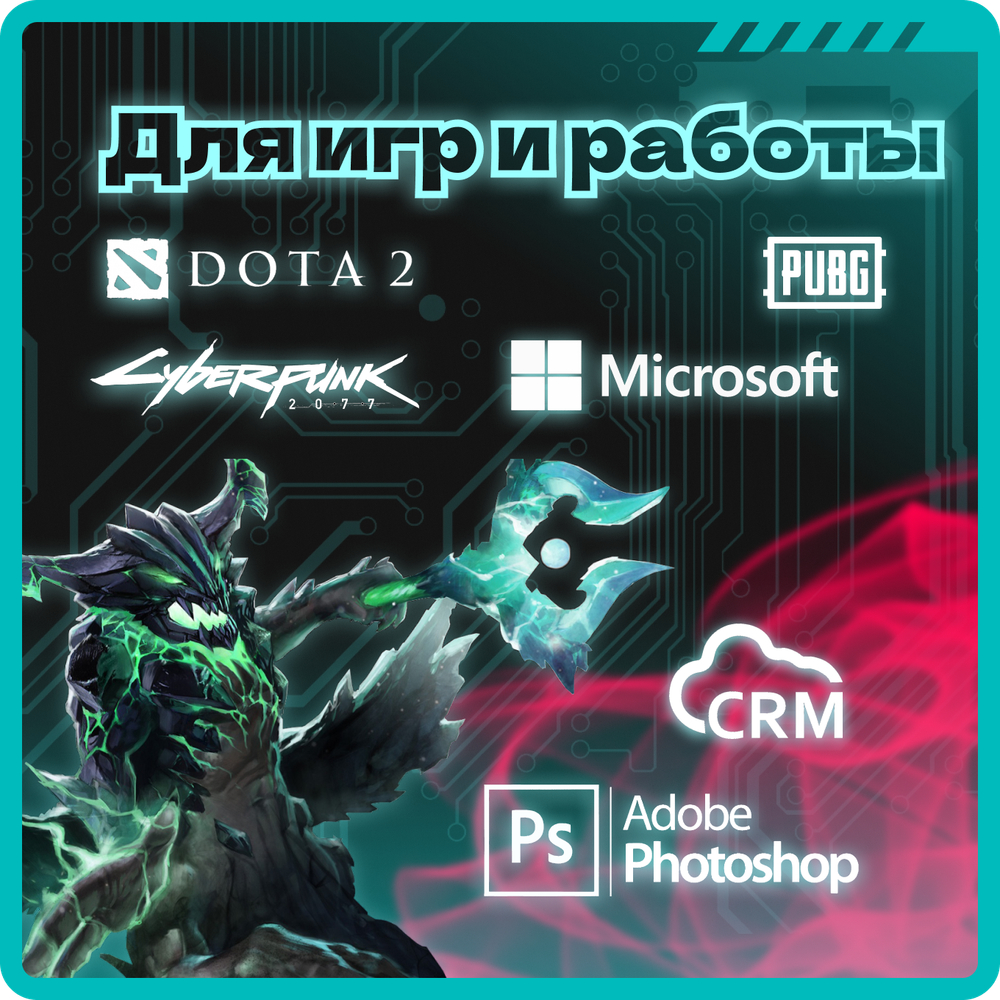 Системный блок TopComp AK 121970739 Core i5 10400F/RX 6600/SSD 256GB/HDD 1TB/RAM 16GB