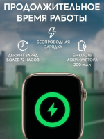 Смарт-часы DT.01 золотой