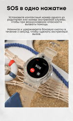 Детские смарт-часы Wonlex KT27 4G прозрачный (KT27_white)