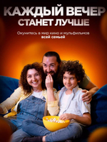 Смарт-приставка Vontar X96Q 2/16Гб (настройка SmartBox Allwinner H313)