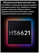 Смарт-часы Smart Watch x7 Pro Max 45мм (Серый)