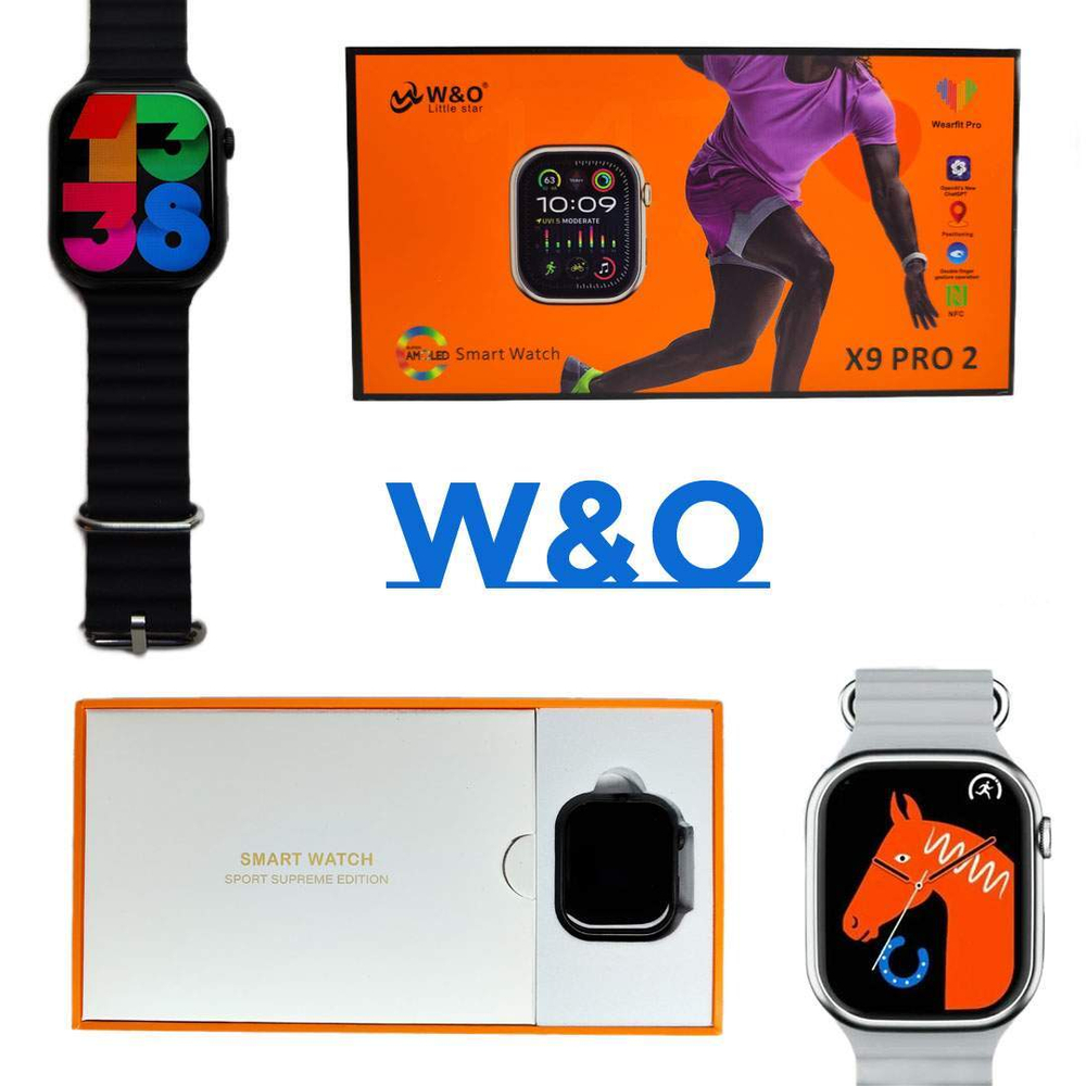 Смарт-часы W&O Smart Watch Х9 Pro2