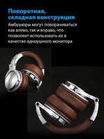 Наушники OneOdio Studio Pro 30 Grey