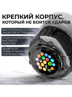 Смарт-часы Smart Watch X5 Pro Max черный