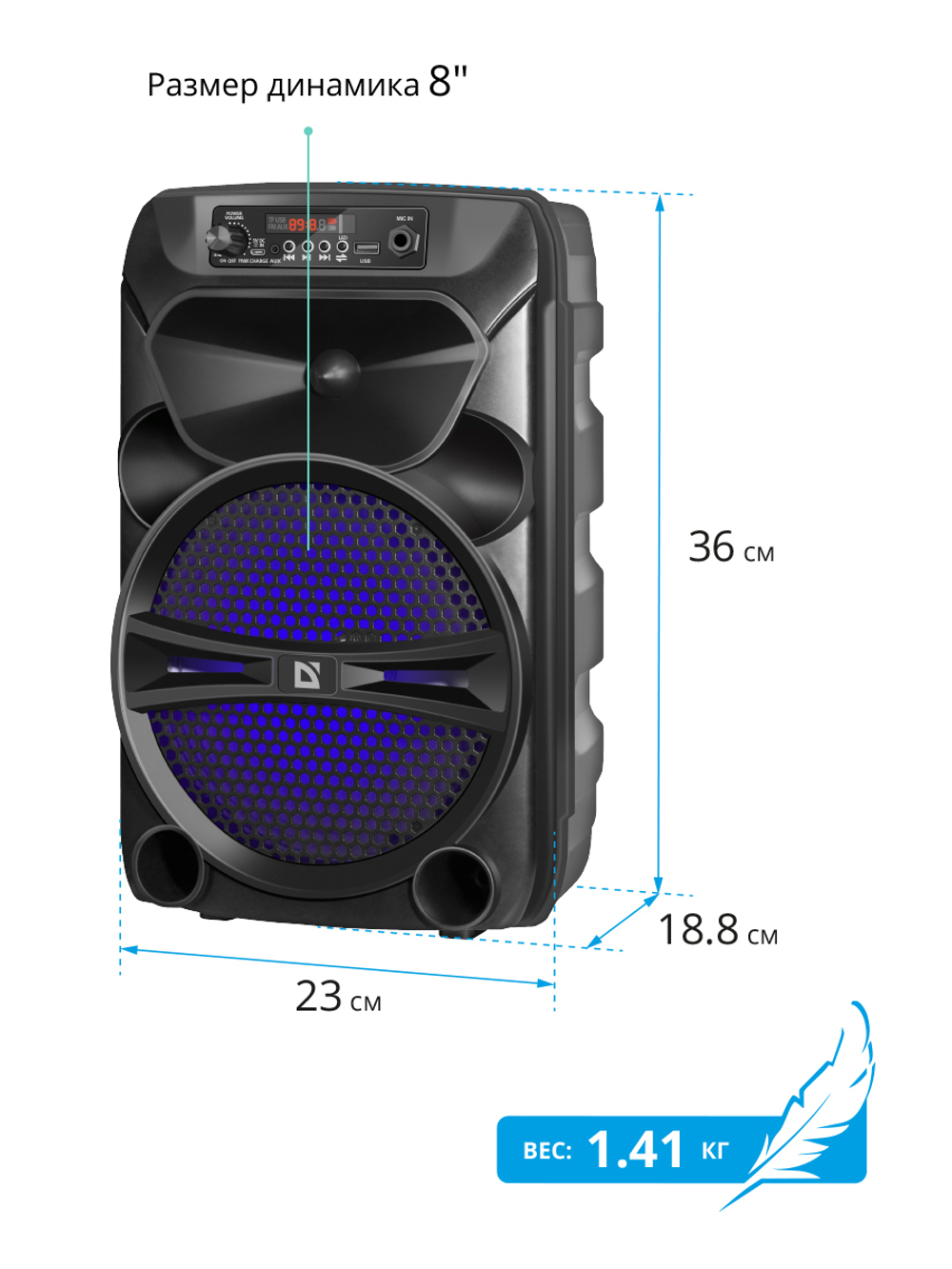 Портативная колонка Defender G110 Black