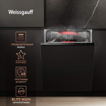 Встраиваемая посудомоечная машина Weissgauff BDW 6036 D Infolight